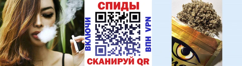 БУТИРАТ вода  Троицк 