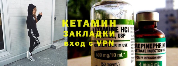 скорость mdpv Балабаново