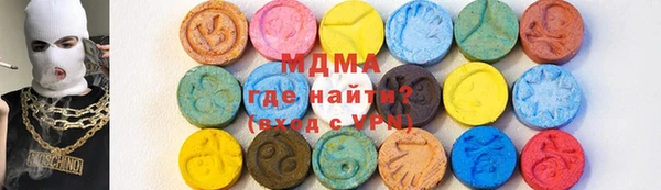 spice Белокуриха