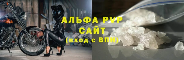 2c-b Балахна
