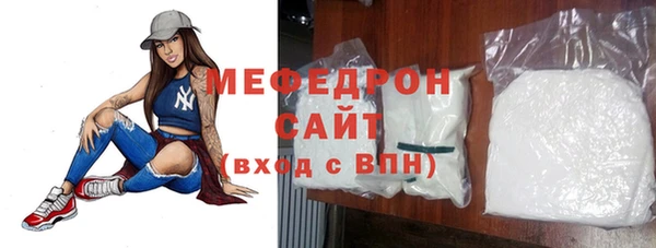 spice Белокуриха