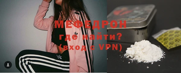 spice Белокуриха