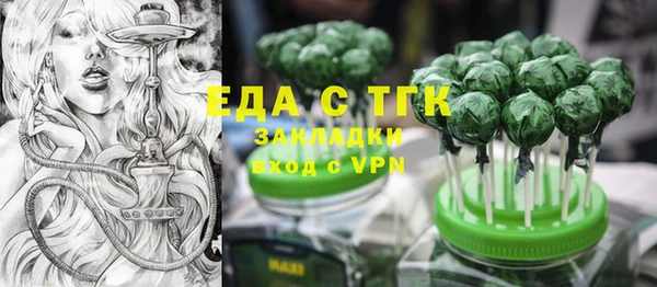 скорость mdpv Балабаново