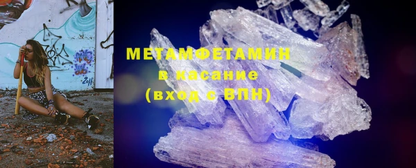 скорость mdpv Балабаново