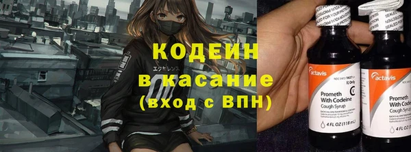 spice Белокуриха