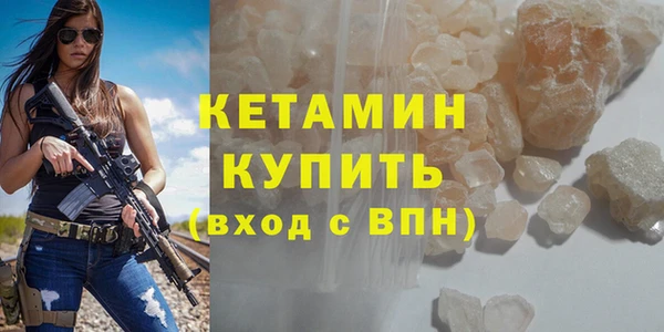 скорость mdpv Балабаново
