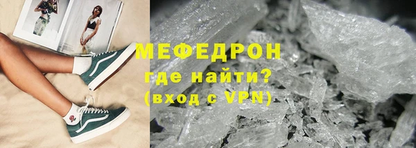 2c-b Балахна