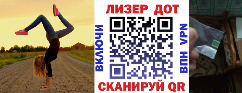 Марки NBOMe 1,8мг  сайты даркнета наркотические препараты  Троицк 